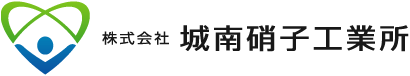 アルミ加工、切削加工の城南硝子工業所